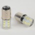 Set 2 becuri auto-1157 -p21/5w-12smd