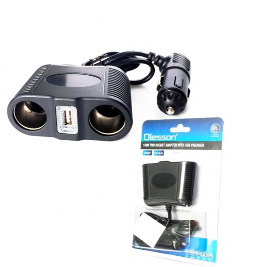 Incarcator bricheta 1645 Incarcator bricheta 1645