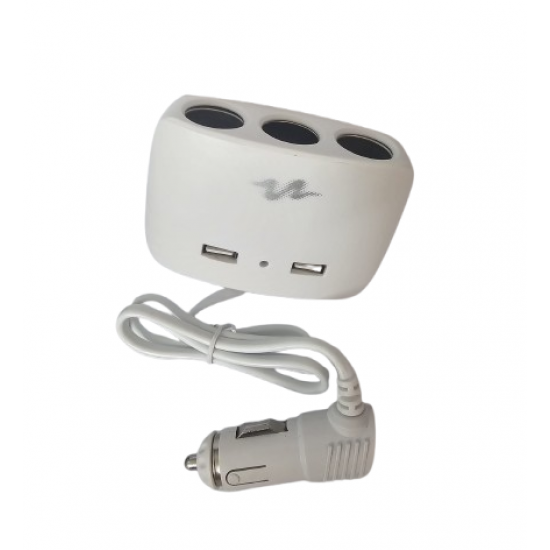 Mufa bricheta 3 iesiri +2 usb alba Mufa bricheta 3 iesiri +2 usb alba