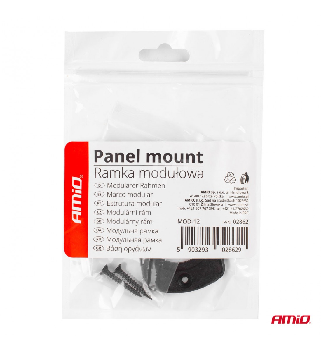 Cadru modular unic MOD-12 Cadru modular unic MOD-12