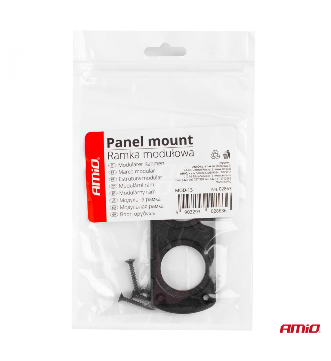Cadru modular dublu MOD-13 Cadru modular dublu MOD-13