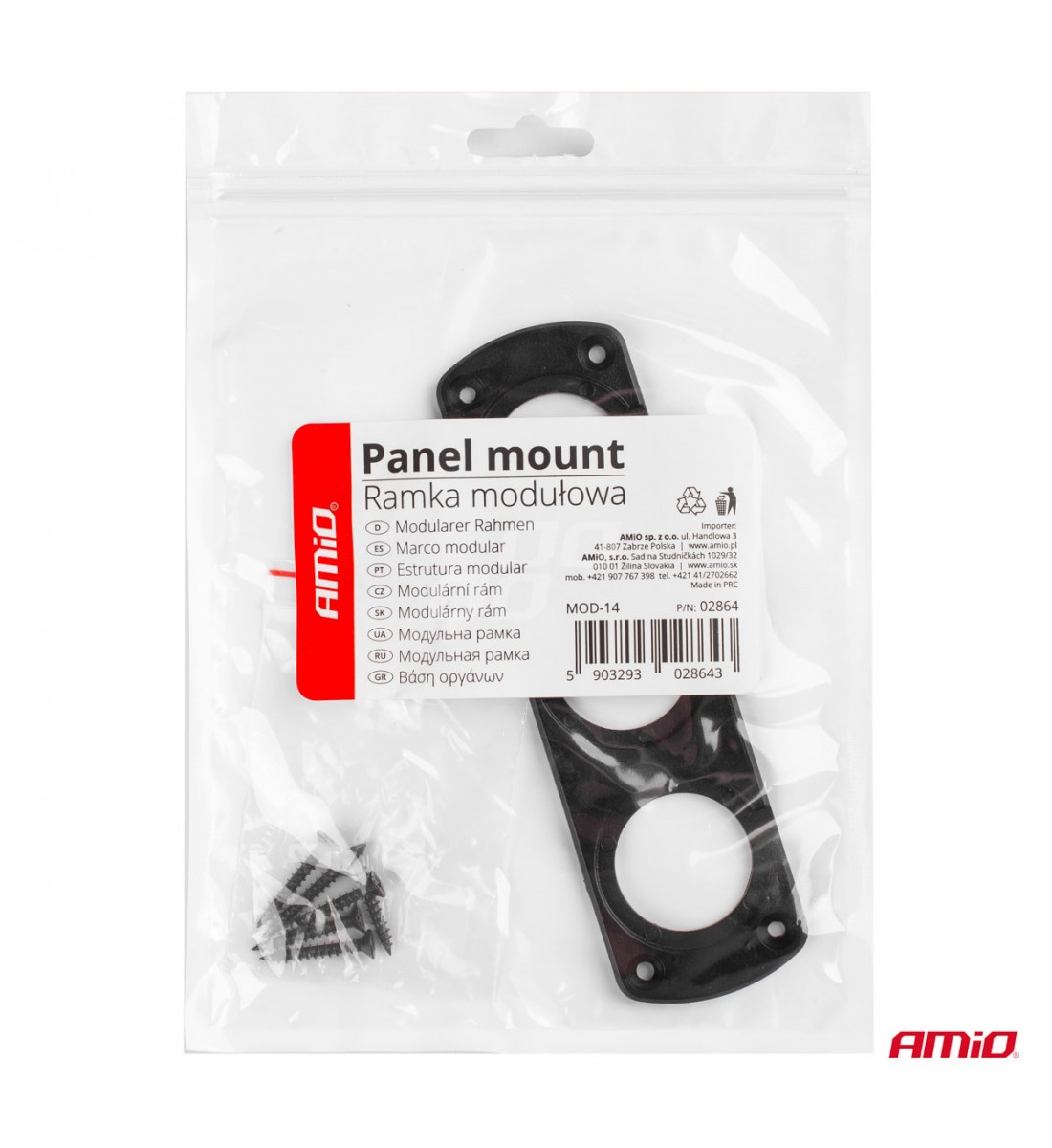 Cadru modular triplu MOD-14 Cadru modular triplu MOD-14