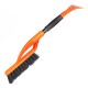 Perie/răzuitoare Vertex ISB5 cu softgrip 500 mm - AutoParadoxSystem.ro Produs - Perie/răzuitoare Vertex ISB5 cu softgrip 500 mm - AutoParadoxSystem.ro