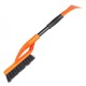 Razuitoare de gheata cu matura cu perie ISB5 cu maner softgrip 580mm - AutoParadoxSystem.ro Produs - Razuitoare de gheata cu matura cu perie ISB5 cu maner softgrip 580mm - AutoParadoxSystem.ro