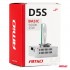 Bec xenon D5S 35W 5000K AMiO BASIC