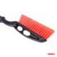 Racleta de gheata, racleta pentru zapada si gheata, 60 cm AMIO-04148 - AutoParadoxSystem.ro Produs - Racleta de gheata, racleta pentru zapada si gheata, 60 cm AMIO-04148 - AutoParadoxSystem.ro