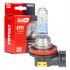 Set 2 becuri halogen H11 12V 55W LumiTec GENERAȚIE URMĂTOARE +135% DUO AMIO-04408