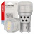 Set Becuri auto T10 W5W 3x3020 SMD Alb 12V/24V AMIO-03725