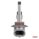 Produs - Set becuri auto seria X5 Winger HB3 6000K Canbus AMIO-03948 - AutoParadoxSystem.ro