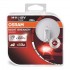 Becuri  halogen Osram H11 12V 55W PGJ19-2 NIGHT BREAKER SILVER