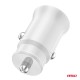 Încărcător auto 2x USB-A 2.1A AMIO-03872 Încărcător auto 2x USB-A 2.1A AMIO-03872