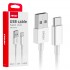 Cablu de încărcare USB-A - USB-C 2A 200 cm FullLINK AMIO-03894