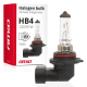 Bec halogen HB4 9006 12V 51W