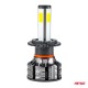 SET 2 BECURI AUTO, H7-COB, cu Led