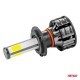 SET 2 BECURI AUTO, H7-COB, cu Led