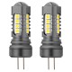 Set 2 Becuri auto CANBUS 3030 18SMD HP24W Alb 12V/24V