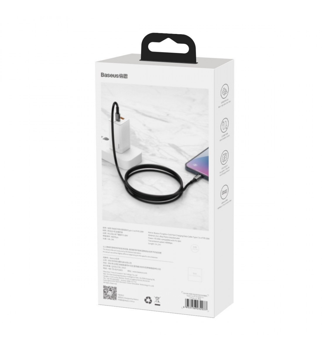 Cablu USB-C la USB-C Baseus Baseus Tungsten Gold, 100W, 1m negru