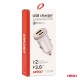 Priză de alimentare, USBC + USB, Fast Charging 20W, 12/24V Priză de alimentare, USBC + USB, Fast Charging 20W, 12/24V