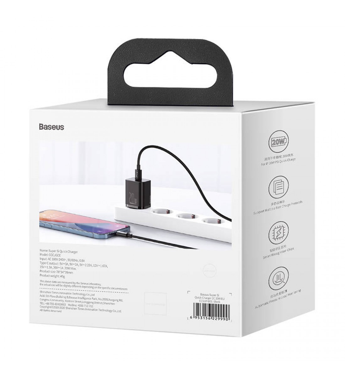 Priză de alimentare, Baseus Super Si Quick Charger, 1USB C, 20W, negru