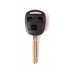 Carcasa cheie Toyota 3 butoane