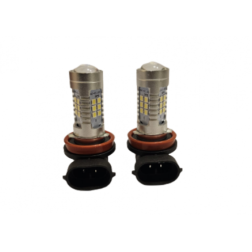 Set 2 becuri  auto   HB3 cu lupa 21 smd