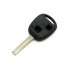 Carcasa cheie Toyota, 2 but, cu lamela TOY 40, cu logo, 46mm