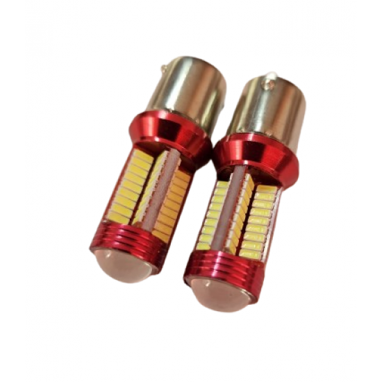 Set 2 becuri auto  1156/P21W- 78 4014 SMD Set 2 becuri auto  1156/P21W- 78 4014 SMD