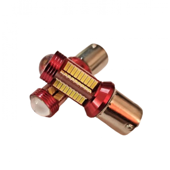 Set 2 becuri auto  1156/P21W- 78 4014 SMD Set 2 becuri auto  1156/P21W- 78 4014 SMD