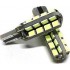 Set 2 becuri auto W5W/T10 -32 smd-alb