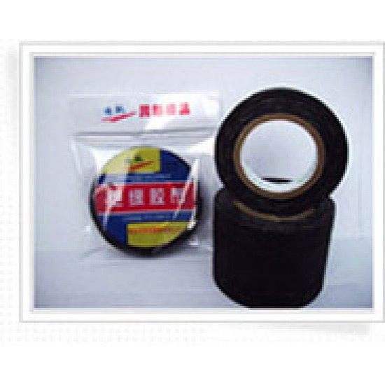 Banda izolatoare PVC mare 18m Banda izolatoare PVC mare 18m