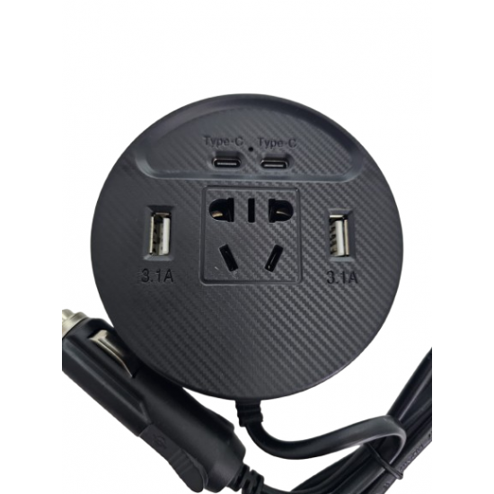 Invertor Auto Olesson 150W Rotund cu 2 Porturi USB 3.1A și 2 Tip C Invertor Auto Olesson 150W Rotund cu 2 Porturi USB 3.1A și 2 Tip C