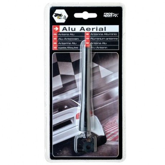 Cap antena aluminiu  "VIPERĂ". NEGRU 100mm