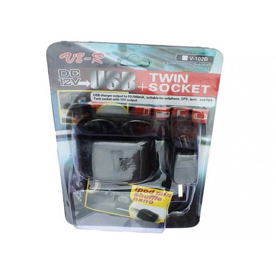 Incarcator bricheta auto 2 cai V-102B cu usb Incarcator bricheta auto 2 cai V-102B cu usb